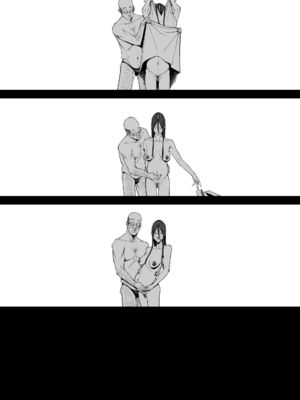 [しおじ] 息子の嫁に迫られたなら_70