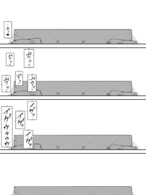[しおじ] 息子の嫁に迫られたなら_60