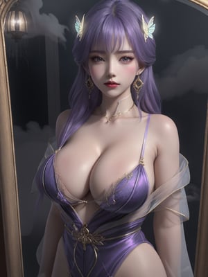 [AI绘画] 百炼成神 天穹5_116
