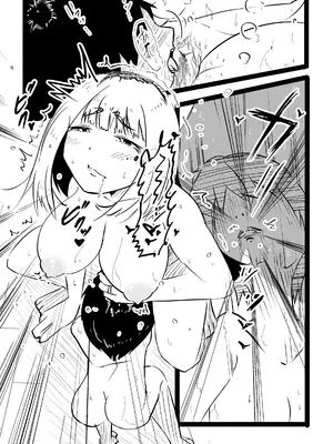 [ぱんきっく] 無口な継母(ママ) [中国翻訳]_20