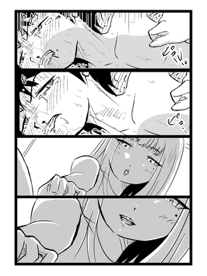 [ぱんきっく] 無口な継母(ママ) [中国翻訳]_28