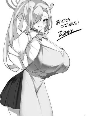 [桃栗万年 (てぃあまと)] 孕ませ制服C&C (ブルーアーカイブ) [DL版]_49