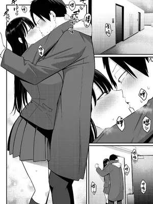 [しらすどん] あのとき振ってしまった元陰キャの女友達が裏垢配信者になっていた。 [中国翻訳]_59