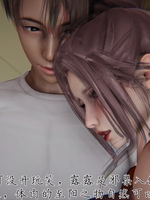 [见人就打] 妈妈成了家里保姆儿媳妇 15_028