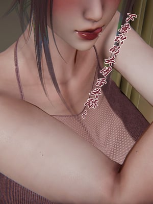 [见人就打] 妈妈成了家里保姆儿媳妇 15_047