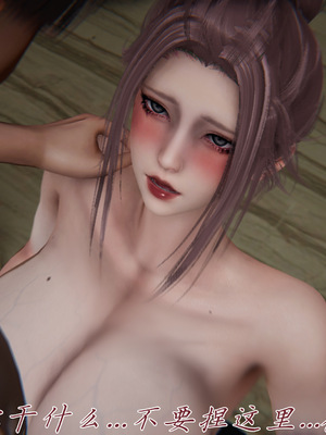 [见人就打] 妈妈成了家里保姆儿媳妇 15_091