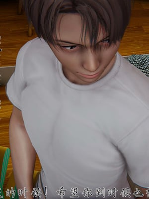 [见人就打] 妈妈成了家里保姆儿媳妇 16_044