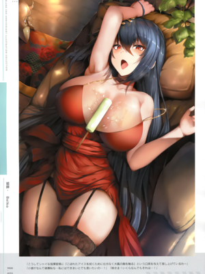 [Belko (LOLICEPT)] アーティストギャラリー [アップデート : 2025-03-02] (2/4)_0791_47_Taihou_45