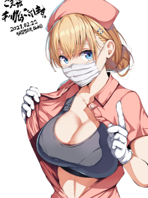 [Belko (LOLICEPT)] アーティストギャラリー [アップデート：2025-03-02] (4／4)_1609_64_Nurse_Blond_03