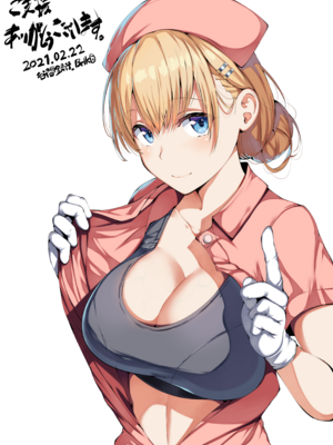 [Belko (LOLICEPT)] アーティストギャラリー [アップデート：2025-03-02] (4／4)_1610_64_Nurse_Blond_04