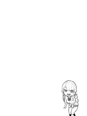 [ちゅーりっふ。] 混血サキュバスたちの日常 [中国翻訳] [無修正] [DL版]_105
