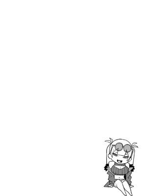[ちゅーりっふ。] 混血サキュバスたちの日常 [中国翻訳] [無修正] [DL版]_127