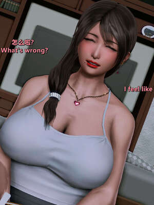 [点点滴滴] 理想中性感成熟的妈妈   2 幻想成真篇_101