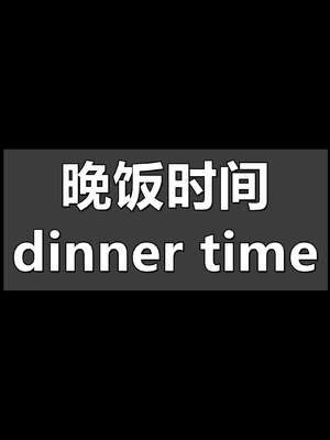 [点点滴滴] 理想中性感成熟的妈妈1 幻想篇_034