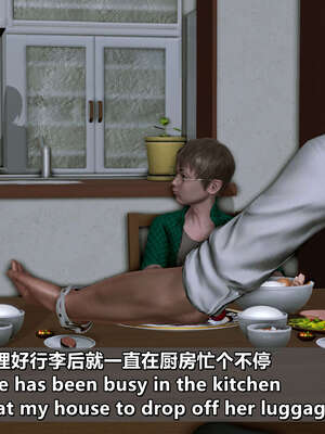 [点点滴滴] 理想中性感成熟的妈妈1 幻想篇_035