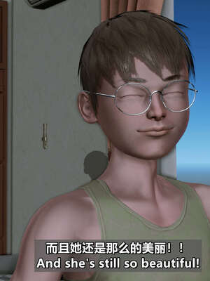 [点点滴滴] 理想中性感成熟的妈妈1 幻想篇_231
