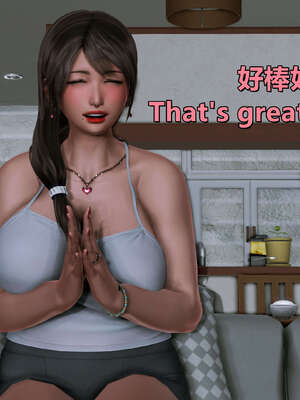 [点点滴滴] 理想中性感成熟的妈妈1 幻想篇_271