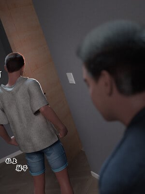 [欲望糖果] 妈妈攻略 1-2.3_096
