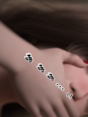 [欲望糖果] 妈妈攻略 1-2.3_218