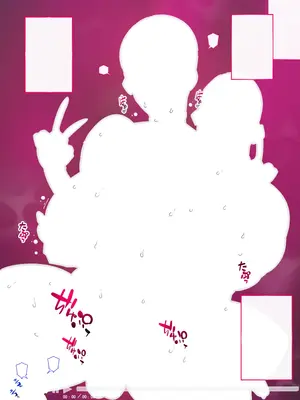 [愛国者 (アゴビッチ姉さん)] あっけなく催〇 ～今まで育んできたあの娘の人生が あっけなく一瞬で～_675