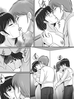 [予備役製作所] 彼氏と彼女・彼女と彼氏_028