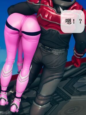 晨曦戰隊 1-15_00032