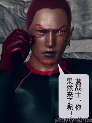 晨曦戰隊 1-15_00354