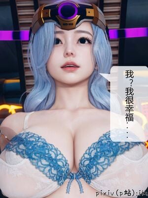 晨曦戰隊 1-15_00411