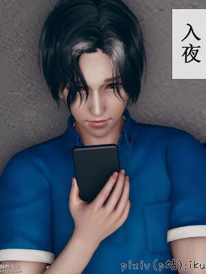晨曦戰隊 1-15_00569