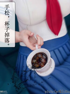 晨曦戰隊 1-15_00869