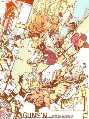 (C79) [70年式悠久機関 (袁藤沖人)] GUNS'N Lavieen ROSES_0006