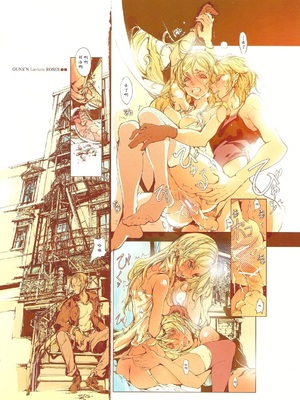(C79) [70年式悠久機関 (袁藤沖人)] GUNS'N Lavieen ROSES_0019