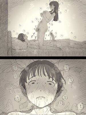 [ひまわりのたね (種乃なかみ)] 文学女子に食べられる5 (オリジナル)_015