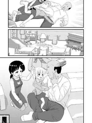 [ぼちぼちいこか (たっく)] ふるさと納税したら返礼品の園児とエロい事出来た話 [不咕鸟汉化组] [DL版]_21
