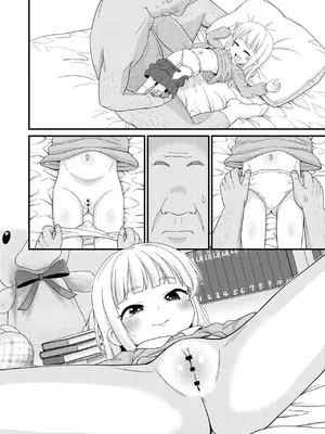 [ぼちぼちいこか (たっく)] ふるさと納税したら返礼品の園児とエロい事出来た話 [不咕鸟汉化组] [DL版]_24