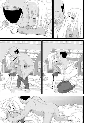 [ぼちぼちいこか (たっく)] ふるさと納税したら返礼品の園児とエロい事出来た話 [不咕鸟汉化组] [DL版]_23