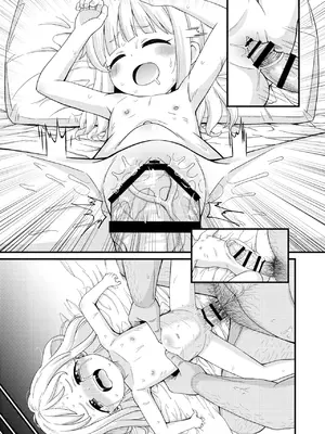 [ぼちぼちいこか (たっく)] ふるさと納税したら返礼品の園児とエロい事出来た話 [不咕鸟汉化组] [DL版]_29