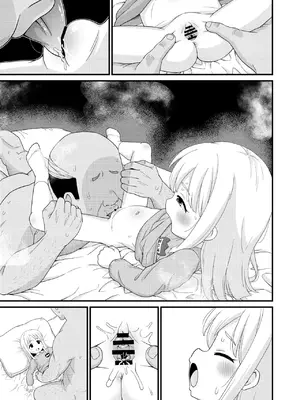 [ぼちぼちいこか (たっく)] ふるさと納税したら返礼品の園児とエロい事出来た話 [不咕鸟汉化组] [DL版]_25