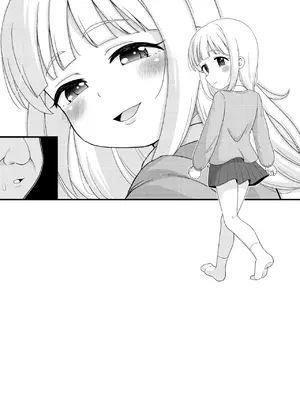 [ぼちぼちいこか (たっく)] ふるさと納税したら返礼品の園児とエロい事出来た話 [不咕鸟汉化组] [DL版]_32