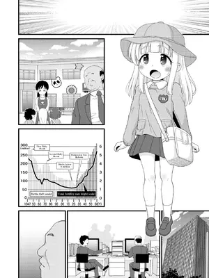 [ぼちぼちいこか (たっく)] ふるさと納税したら返礼品の園児とエロい事出来た話 [不咕鸟汉化组] [DL版]_18