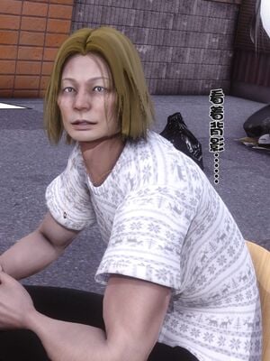 [Ann] 让小区里的美艳人妻统统怀孕4_019