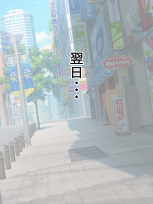 [らぷらんど] 小さい頃からお世話になっている近所のおばさんを堕として種付け!  全2話 [中国翻訳]_35