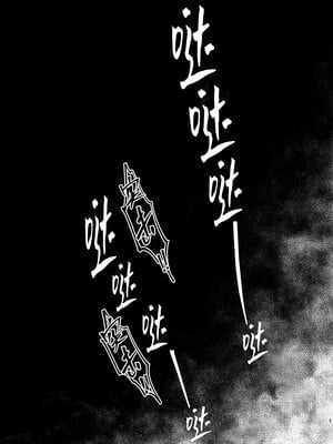 [××コロリ (小虎)] 白煙と黒煙 (鬼太郎誕生 ゲゲゲの謎) [桃紫の汉化 & 祈岱] [Decensored]_004