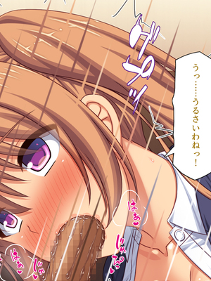 [一億万軒茶屋]この一流女学園では性指導が行われています_0160
