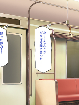 [ビッグフットの森]欲求不満女子が男漁り！深夜のエッチ専用特別列車_0011