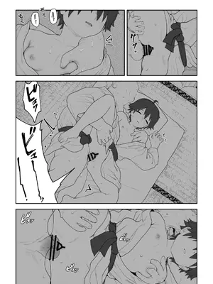 [腕白少女 (2=8)] 女として見られる快感 (ドリームクラブ) [DL版]_37