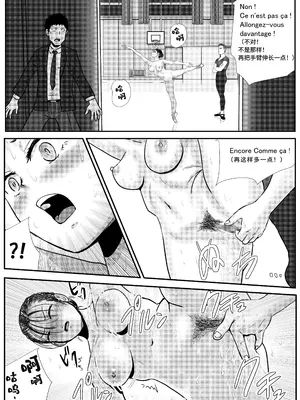 [トモルー ] 宗教上の理由で全裸の女子校生がバレエ部コーチに責められる話 [中国翻訳]_20
