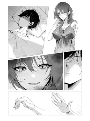 [聖華快楽書店 (エルトリア)] セックスレス人妻上司の肉欲解放NTR [中国翻訳]_036