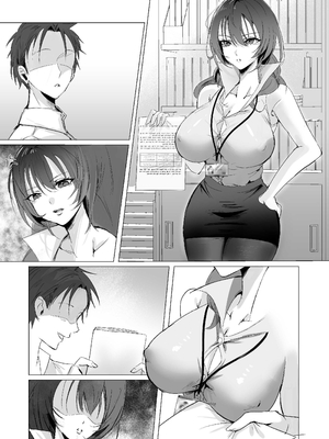 [聖華快楽書店 (エルトリア)] セックスレス人妻上司の肉欲解放NTR [中国翻訳]_038