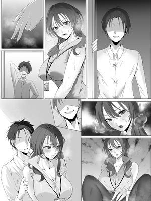 [聖華快楽書店 (エルトリア)] セックスレス人妻上司の肉欲解放NTR [中国翻訳]_042